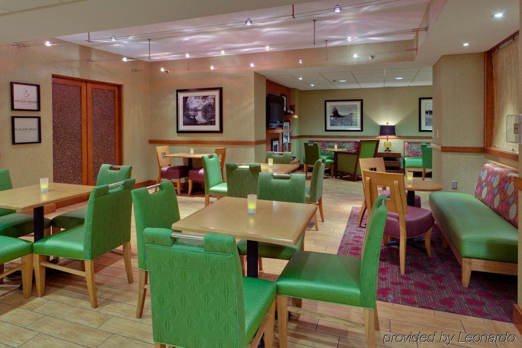 Hampton Inn Harrisonburg - University Restaurang bild