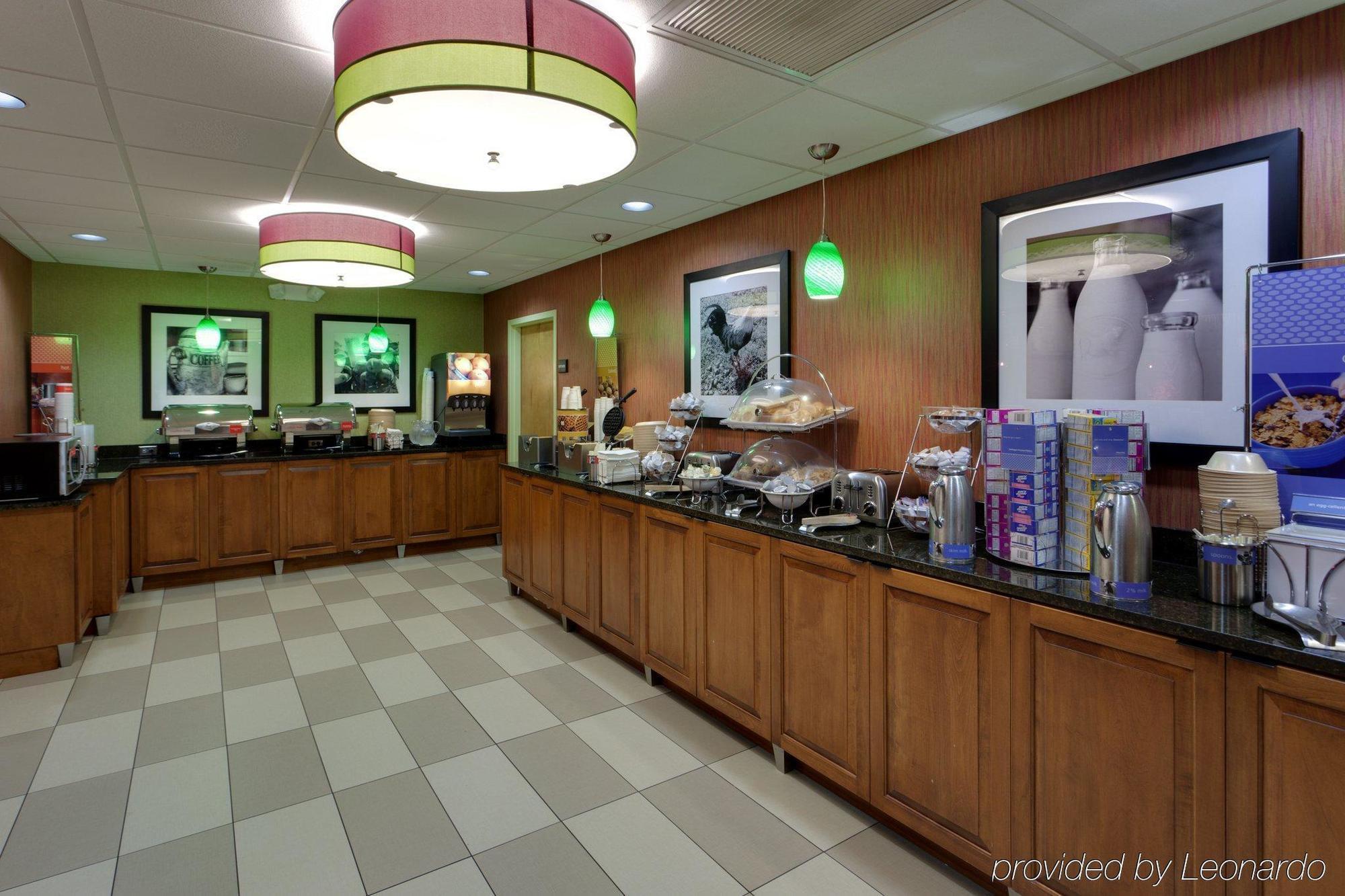 Hampton Inn Harrisonburg - University Restaurang bild